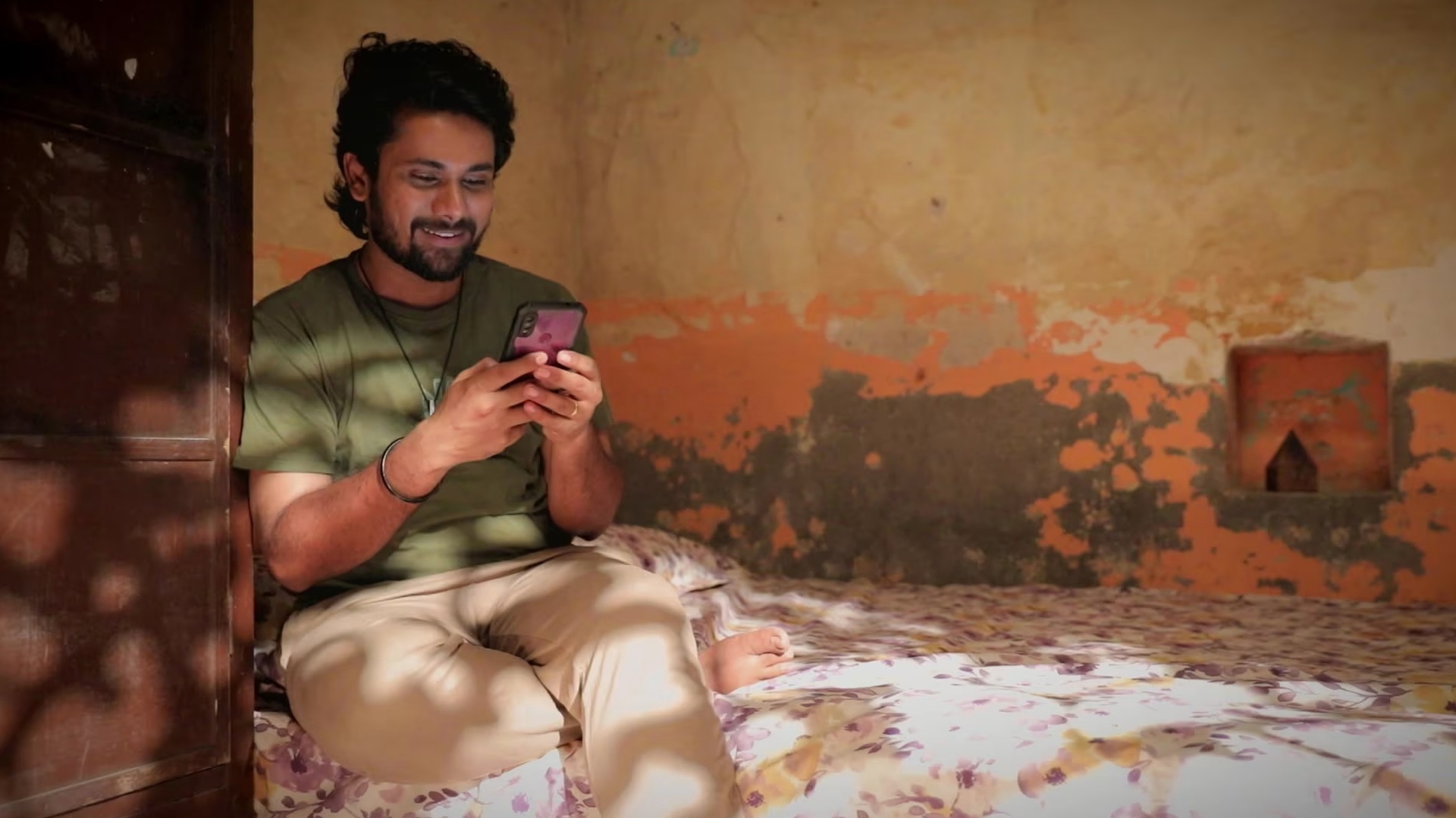 Ayyanar Thunai Online