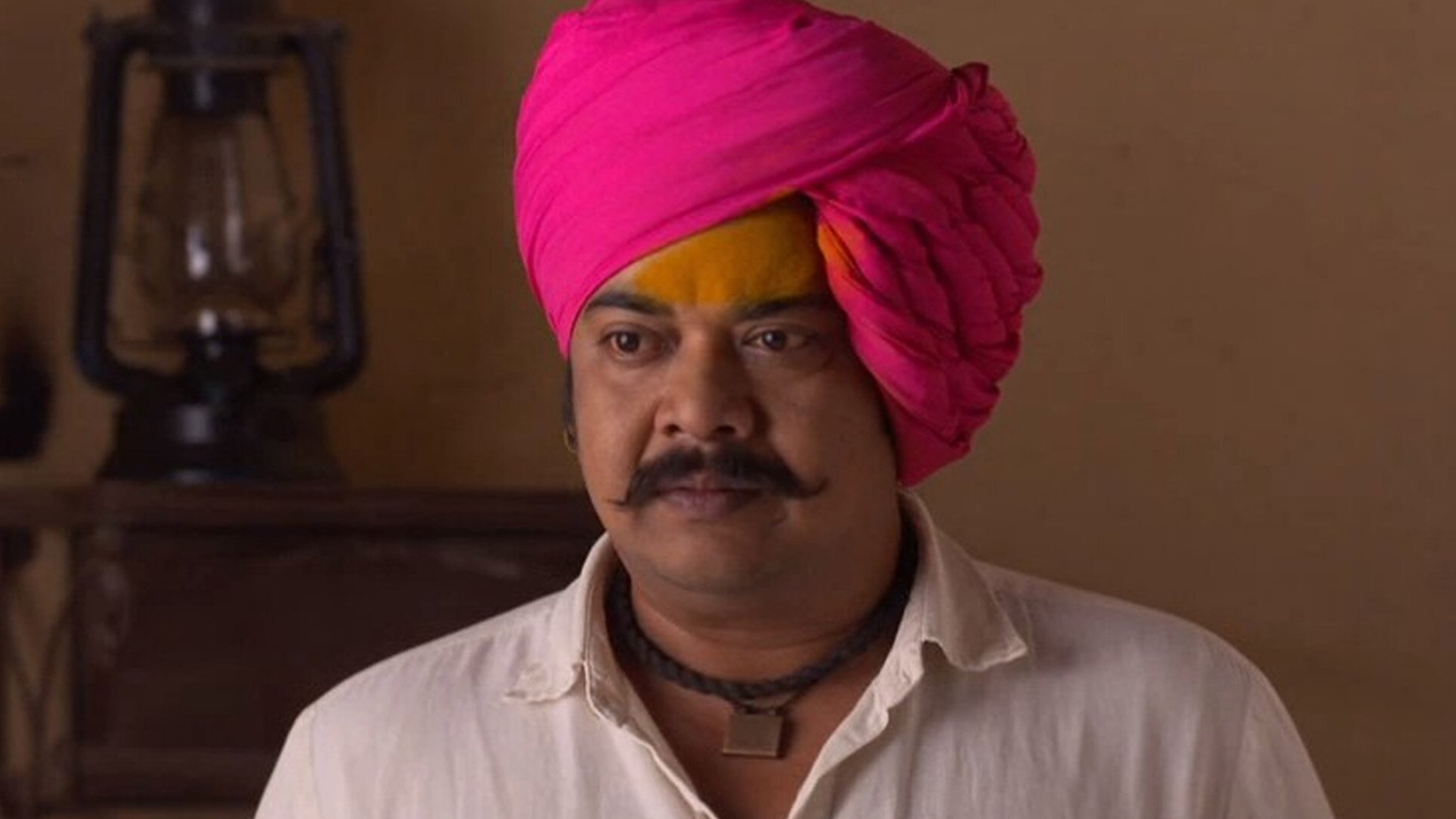 Pavada Purusha Online