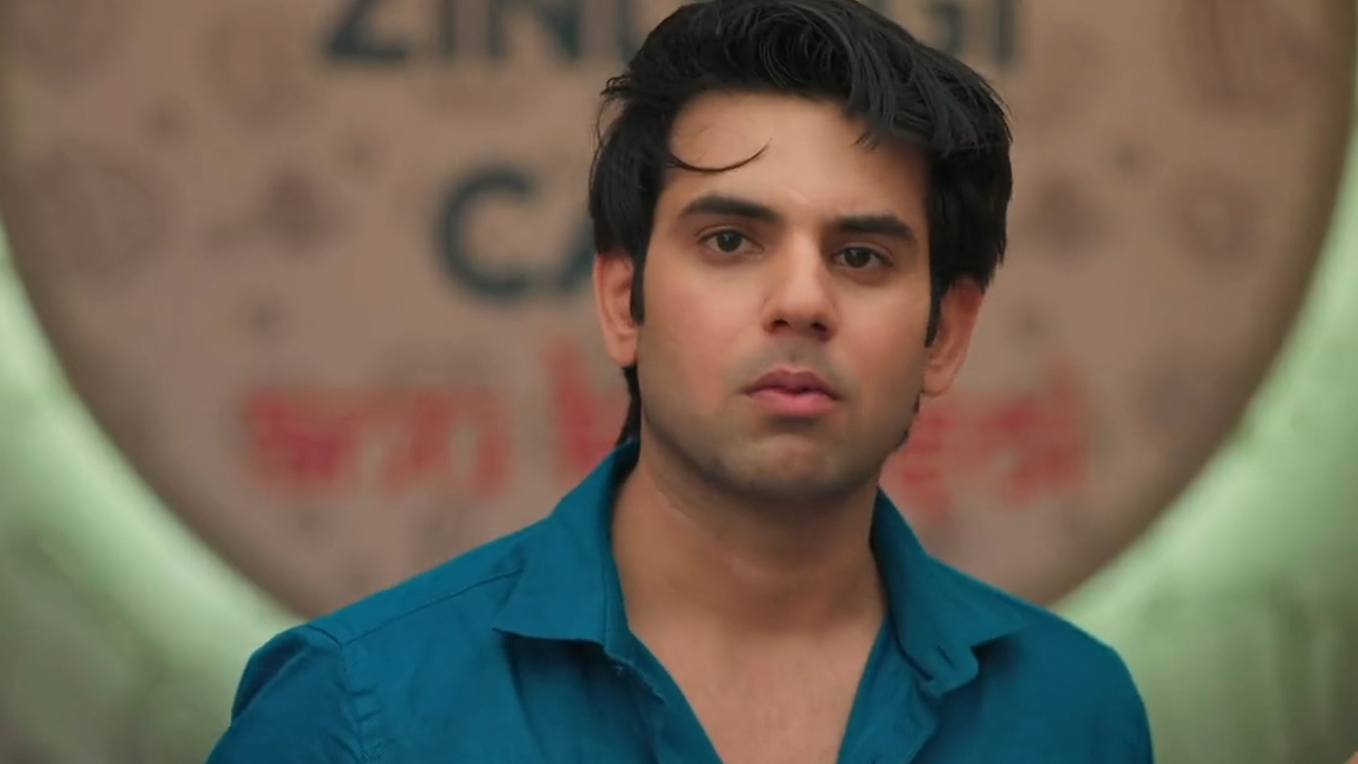 Anupamaa Online