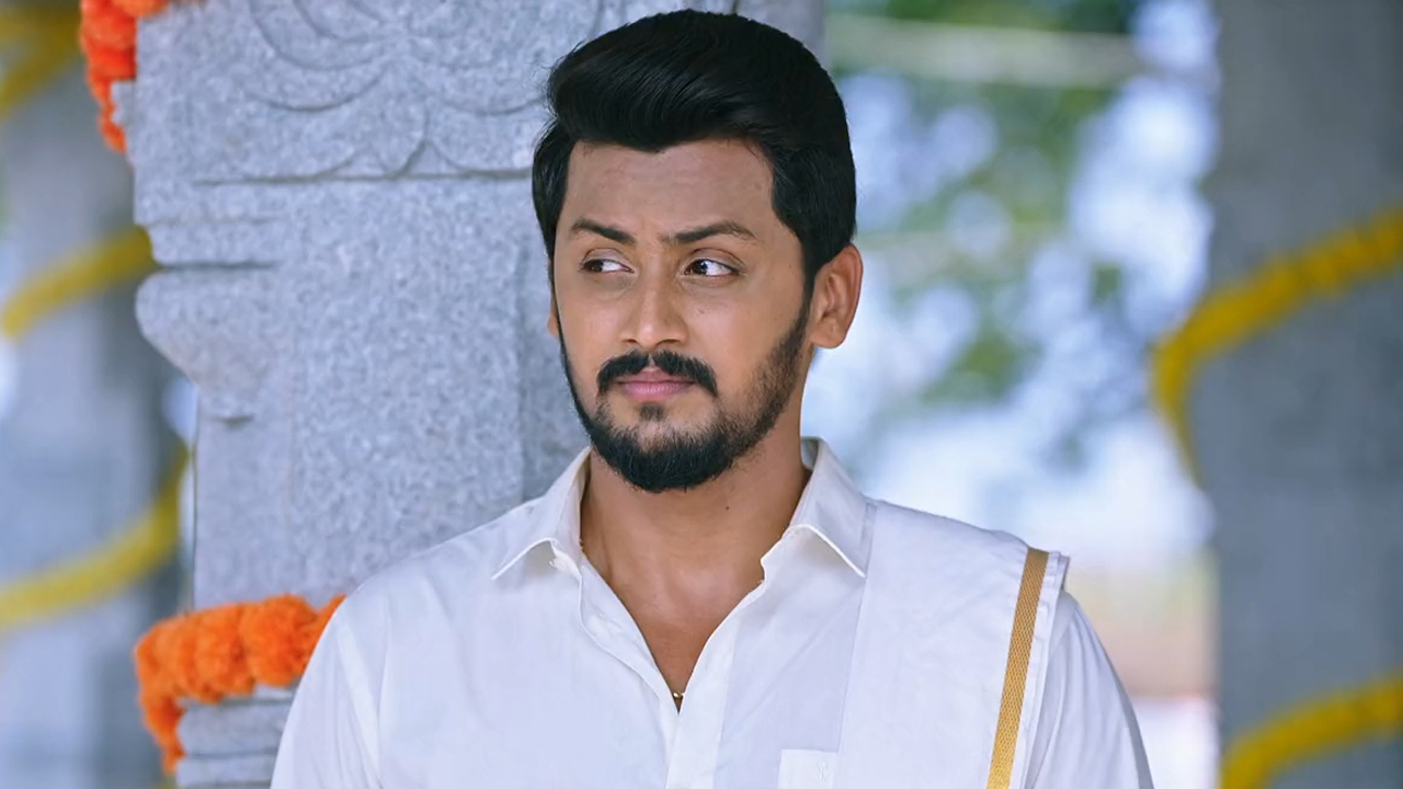 Gowri Kalyana Online