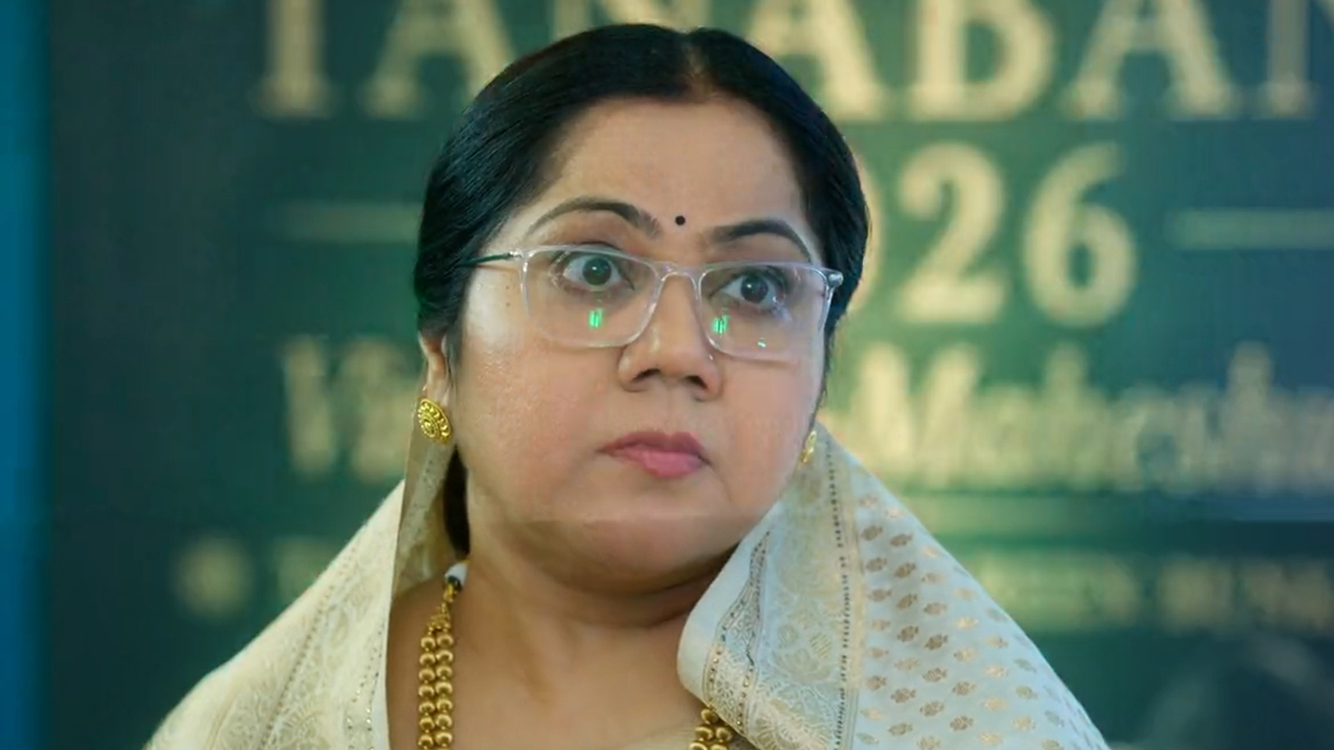 Oh Humnava Tum Dena Saath Mera Online