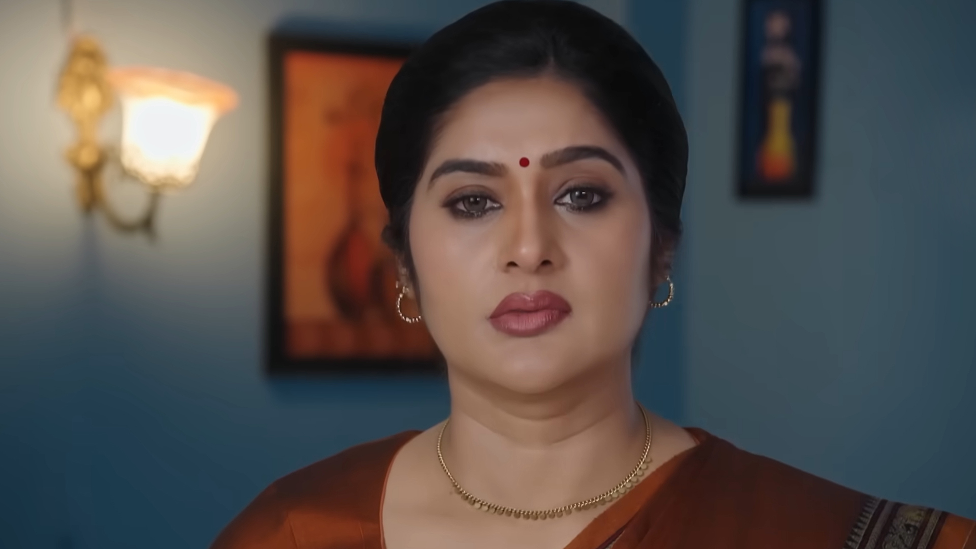 Merupu Kalalu Online