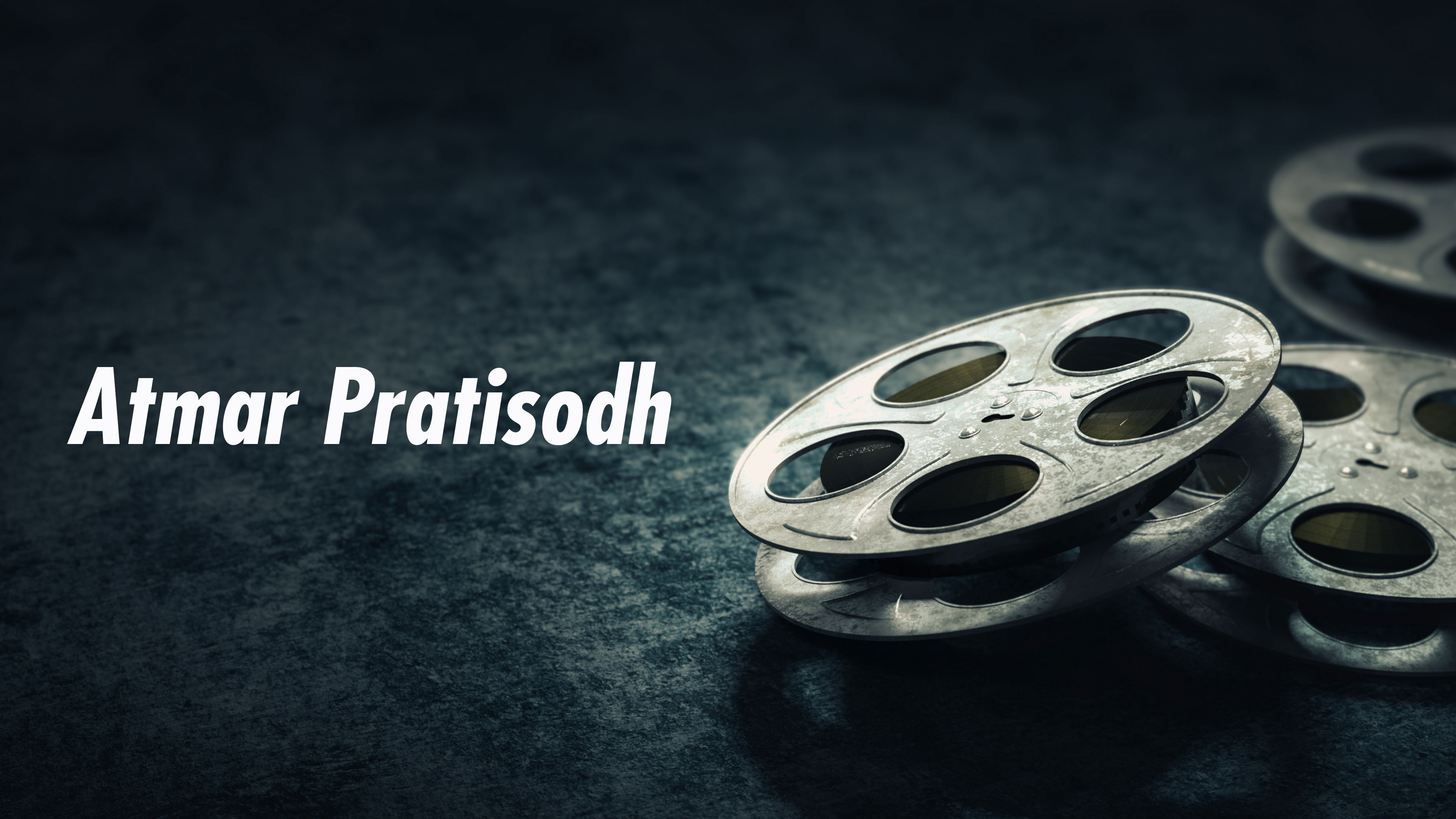 Atmar Pratisodh Online