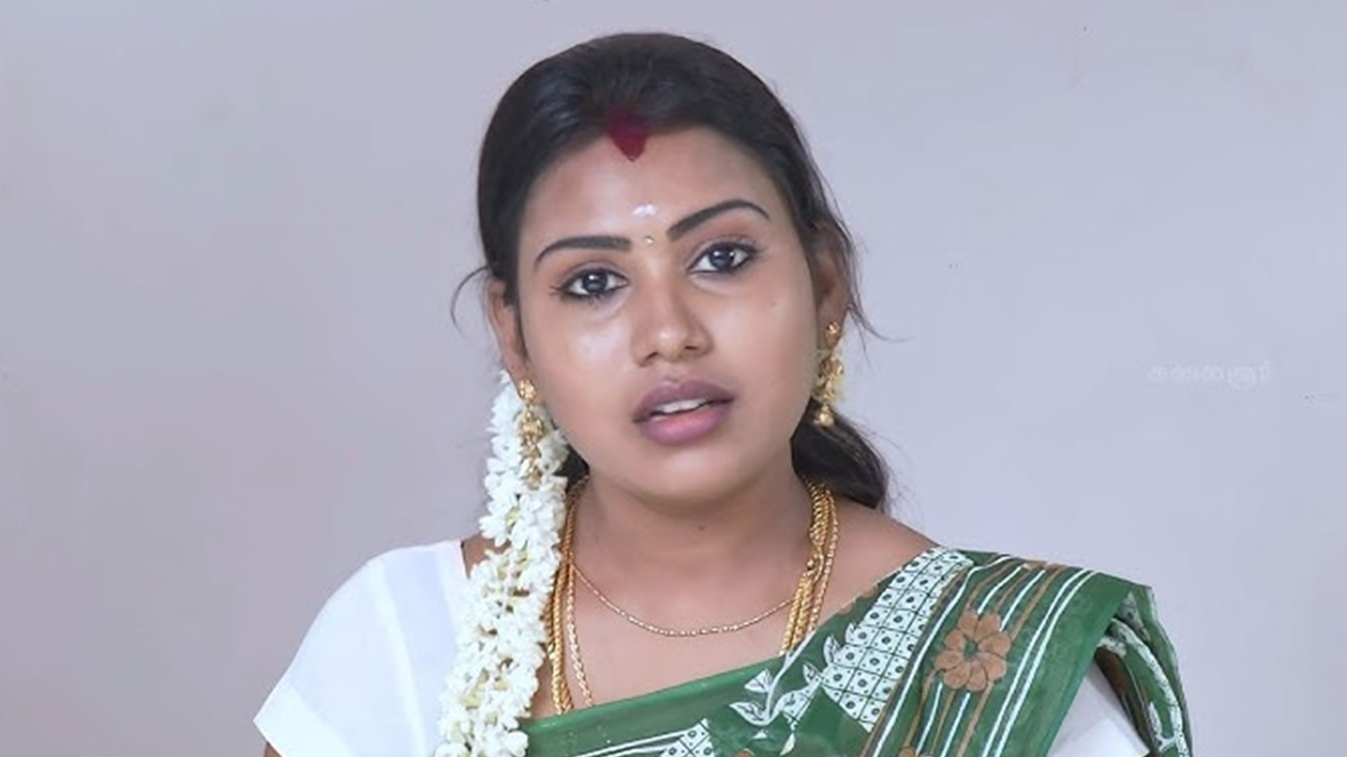 Azhagi Online