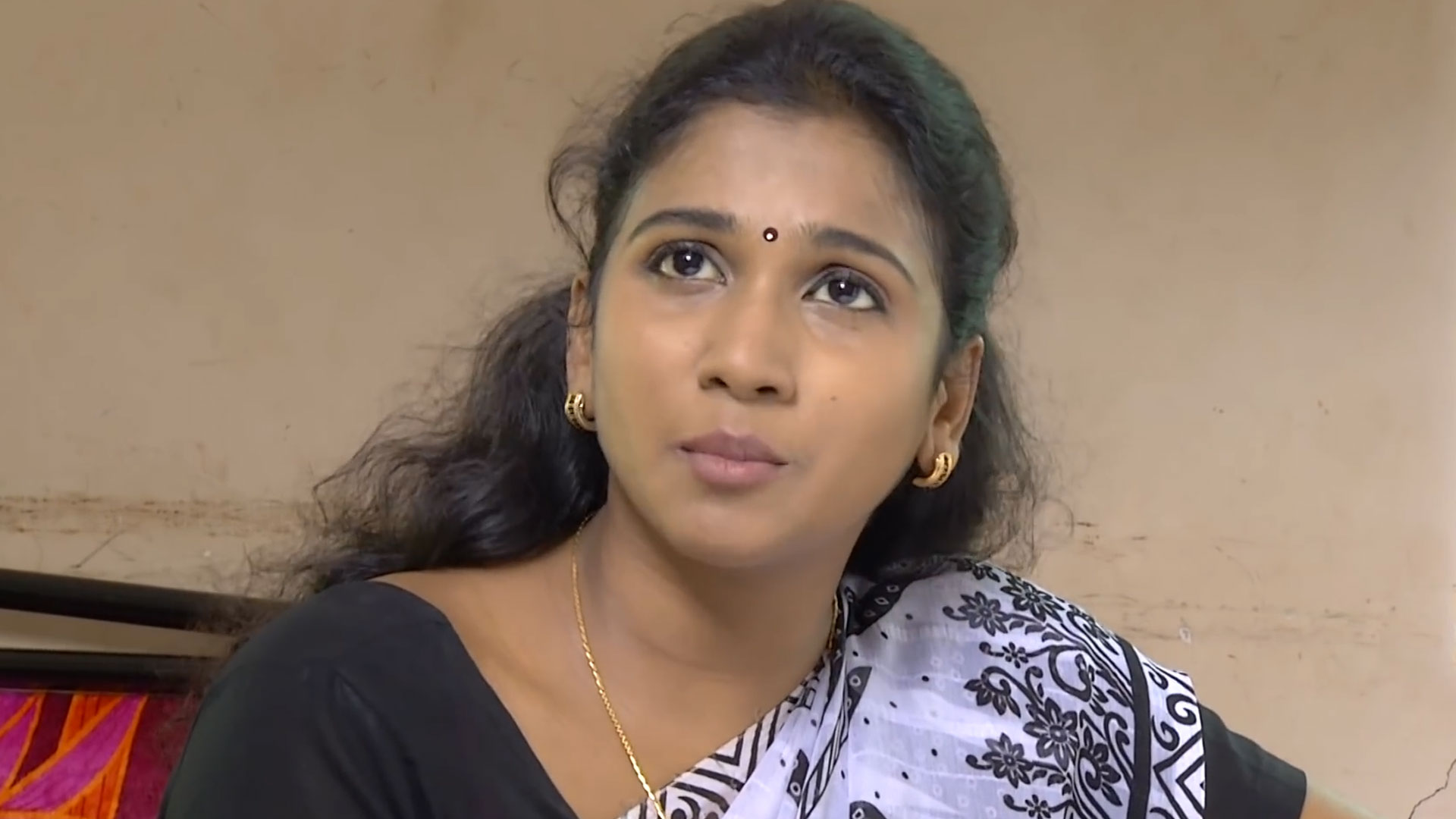 Azhagi Online
