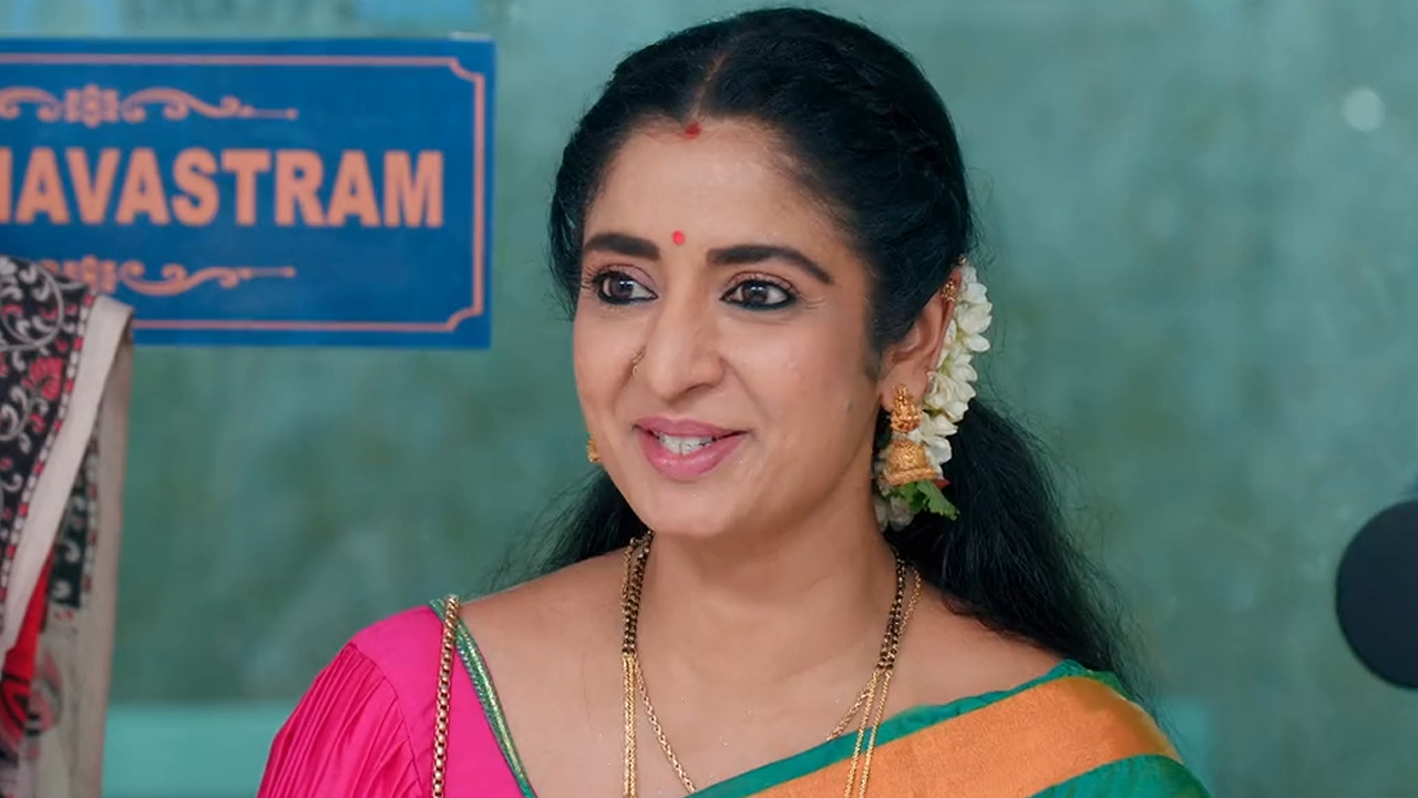 Bhagya Lakshmi Online