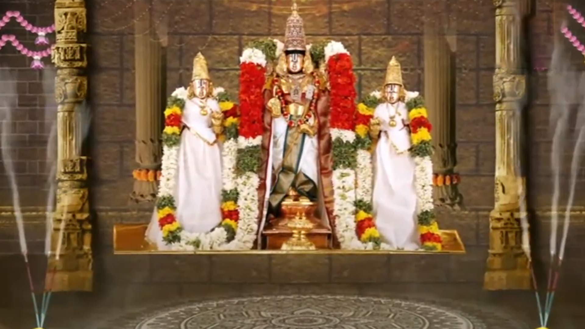 Sri Kalyana Venkateswara Swami Kalyanam Online