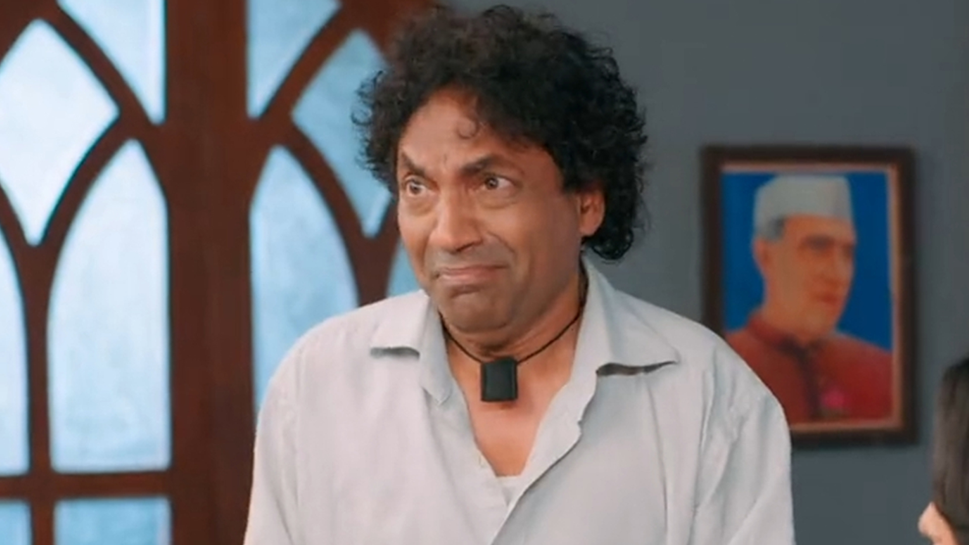 Udne Ki Aasha Online
