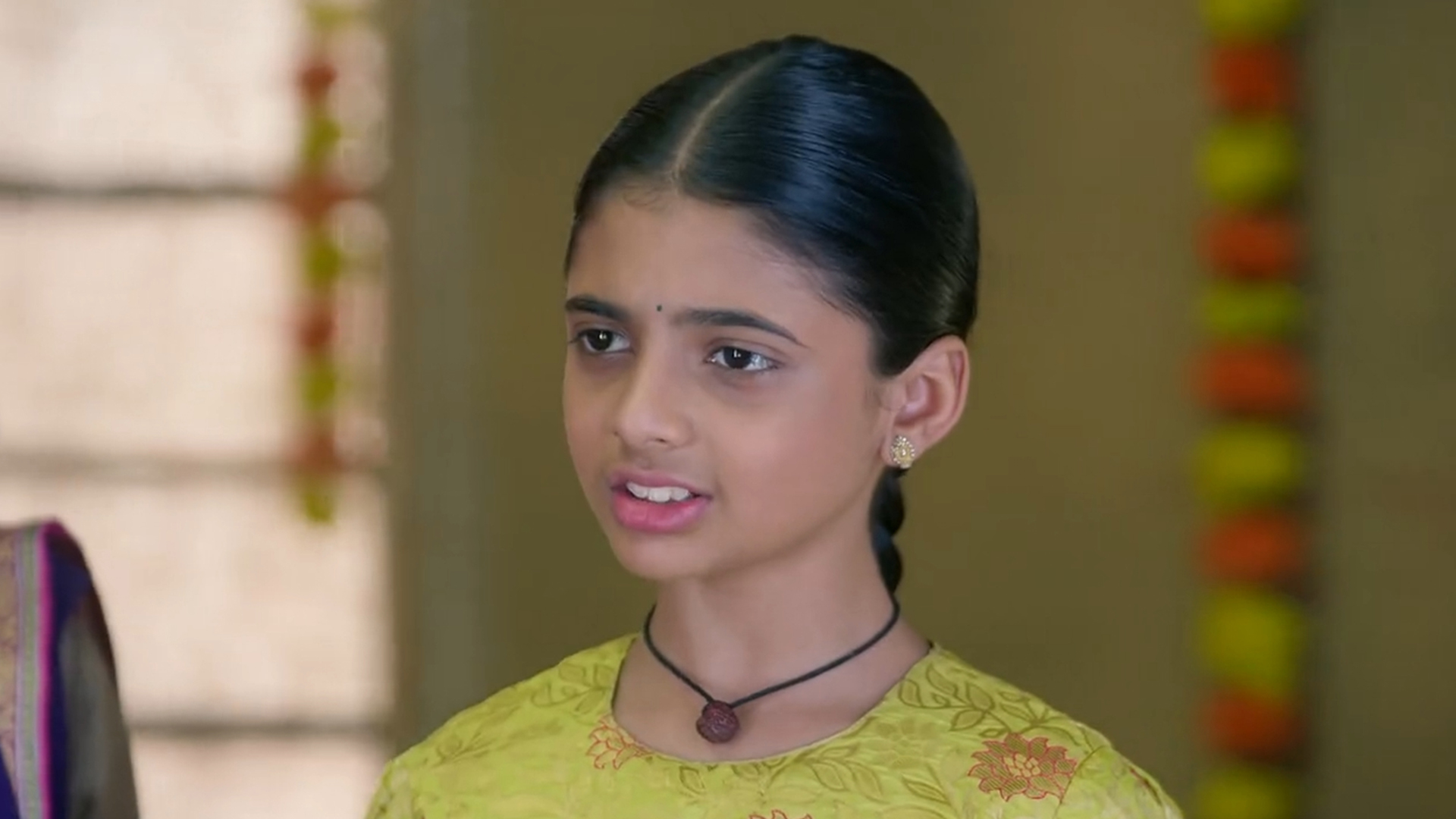 Aai Tuljabhavani Online
