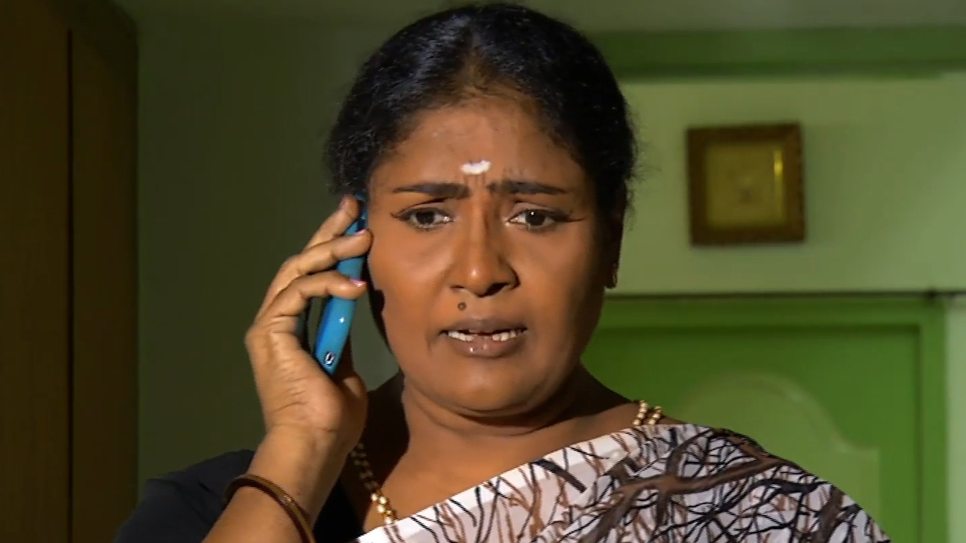 Azhagi Online