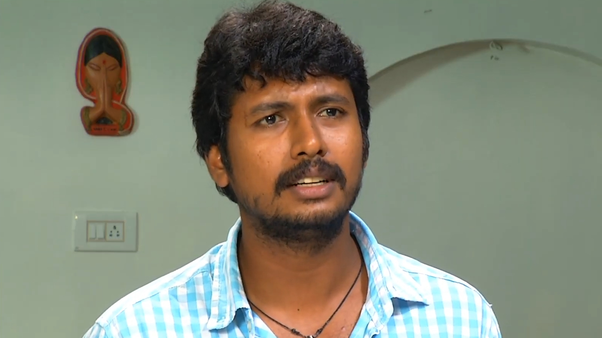 Azhagi Online