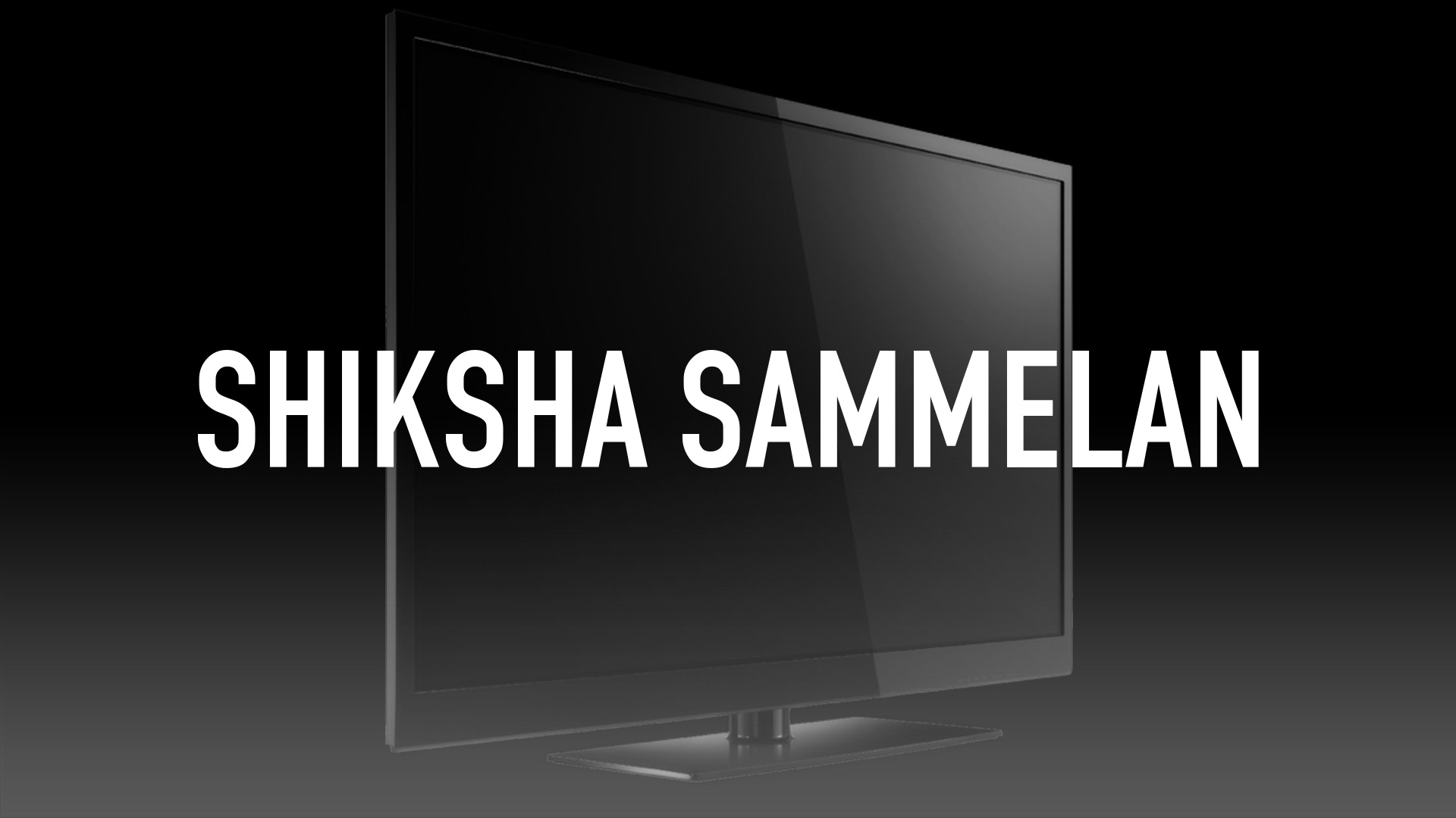 Shiksha Sammelan
