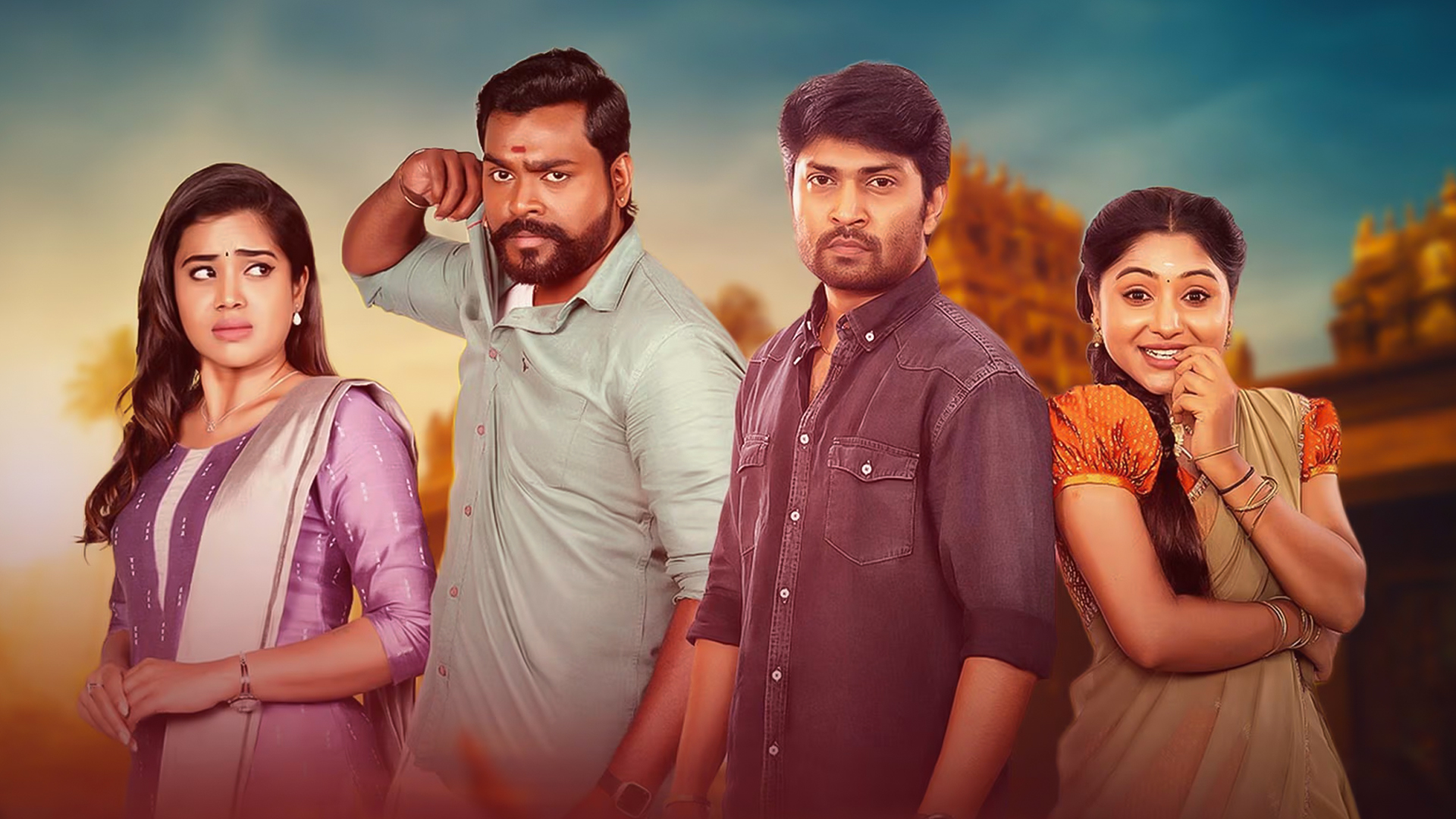 Sindhu Bahiravi Online