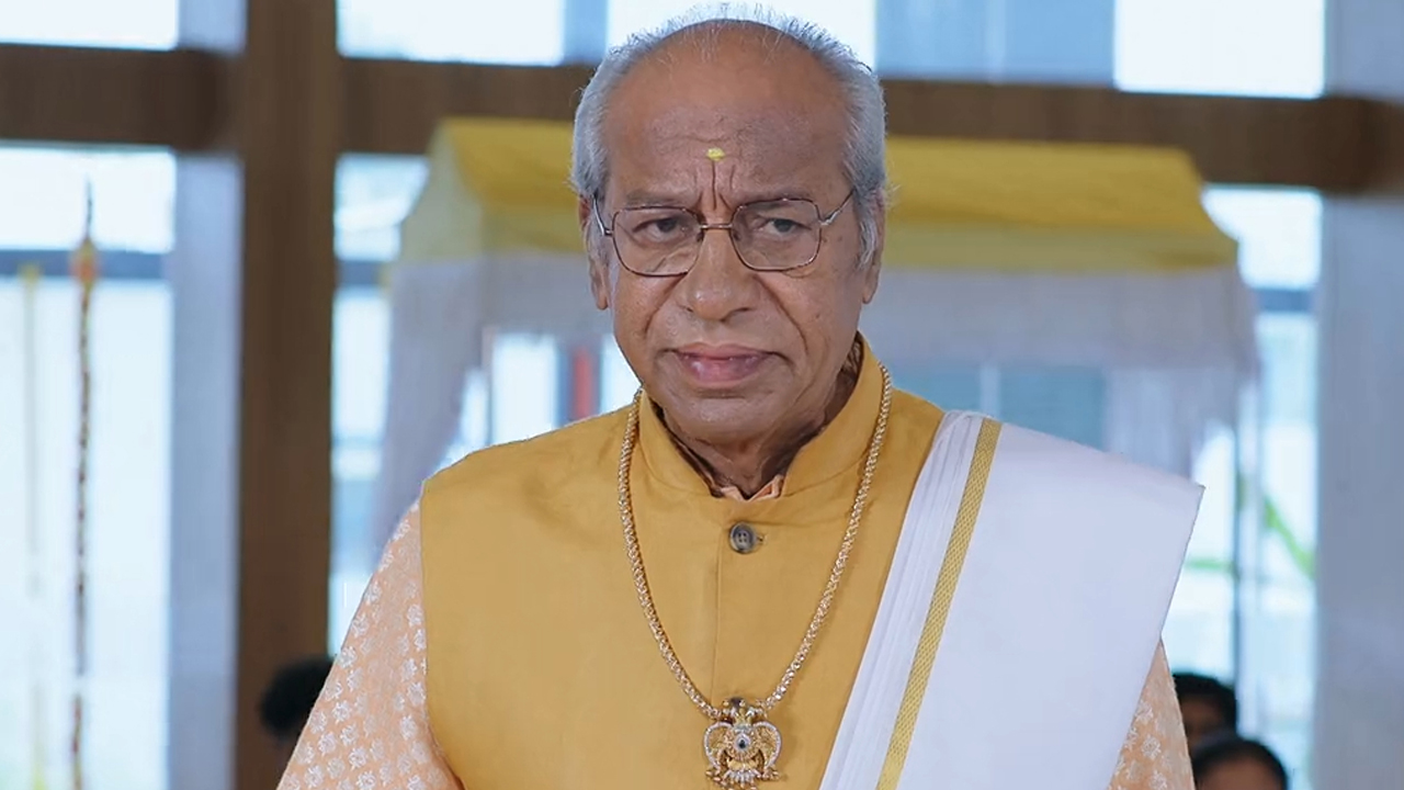 Gowri Kalyana Online