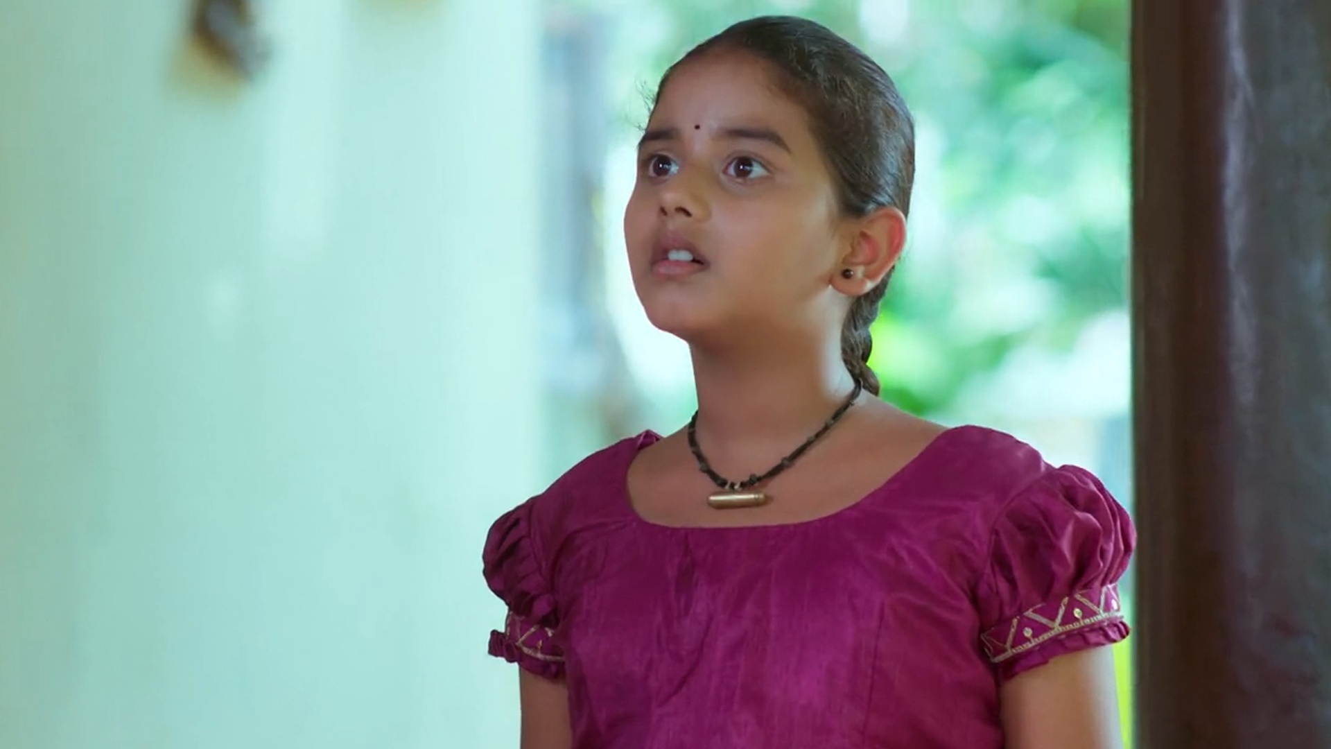 Raani Online