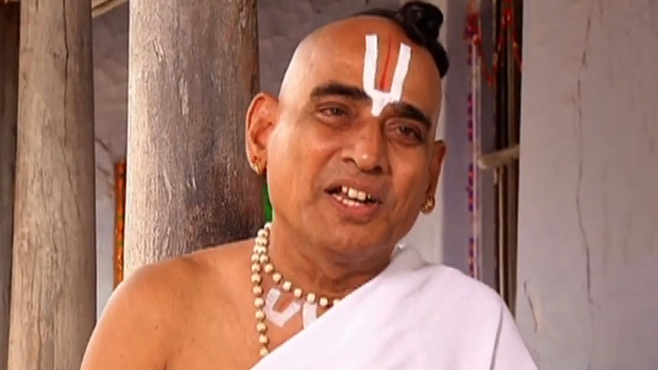 Ramanujar Online