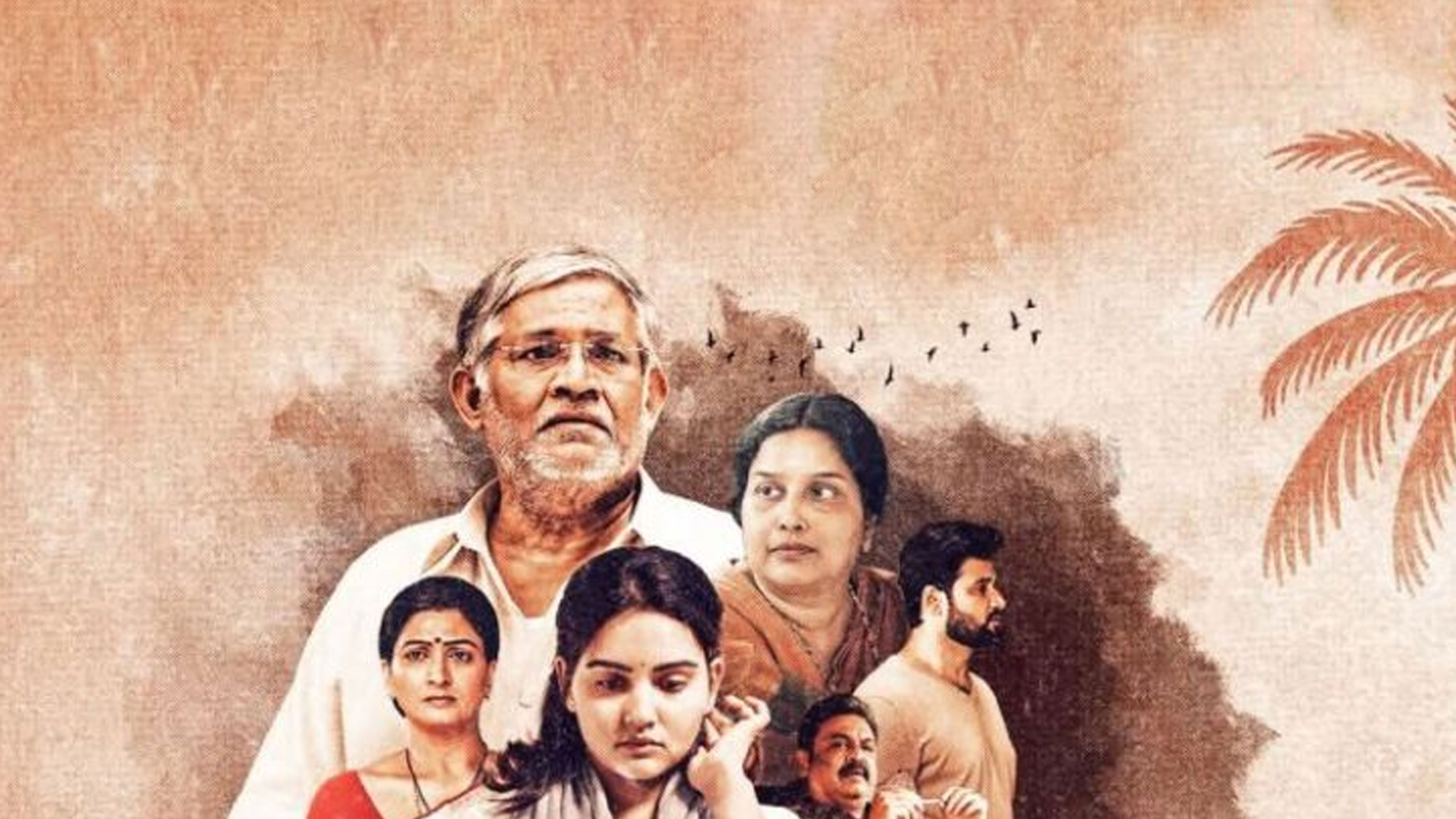 Kadhasudha Online