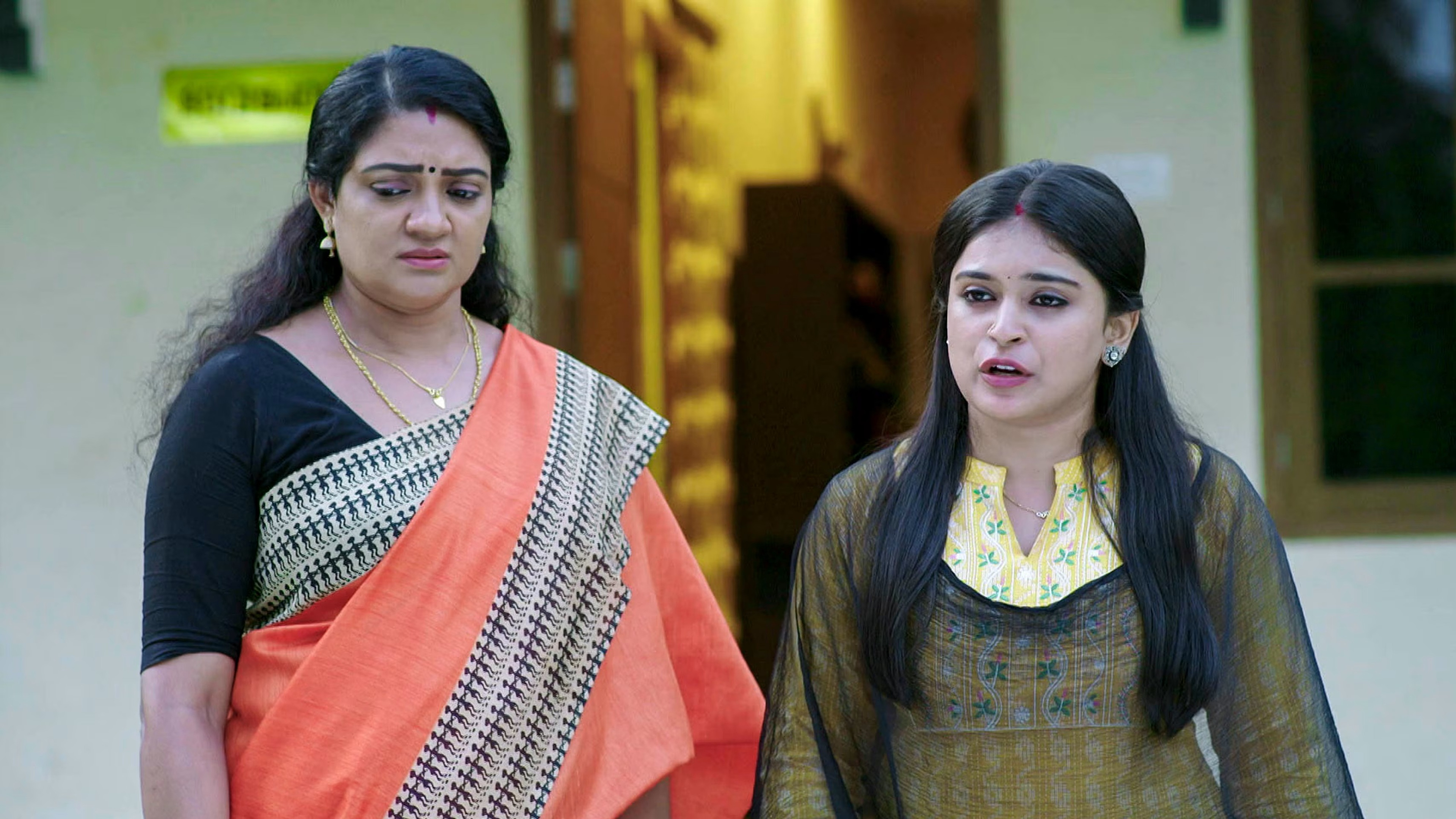 Santhwanam 2 Online