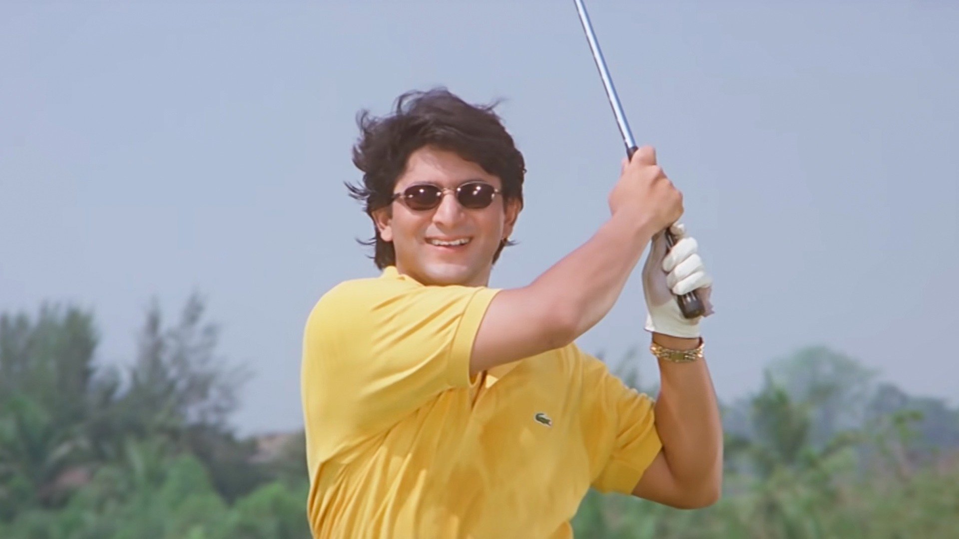 Mere Do Anmol Ratan Online