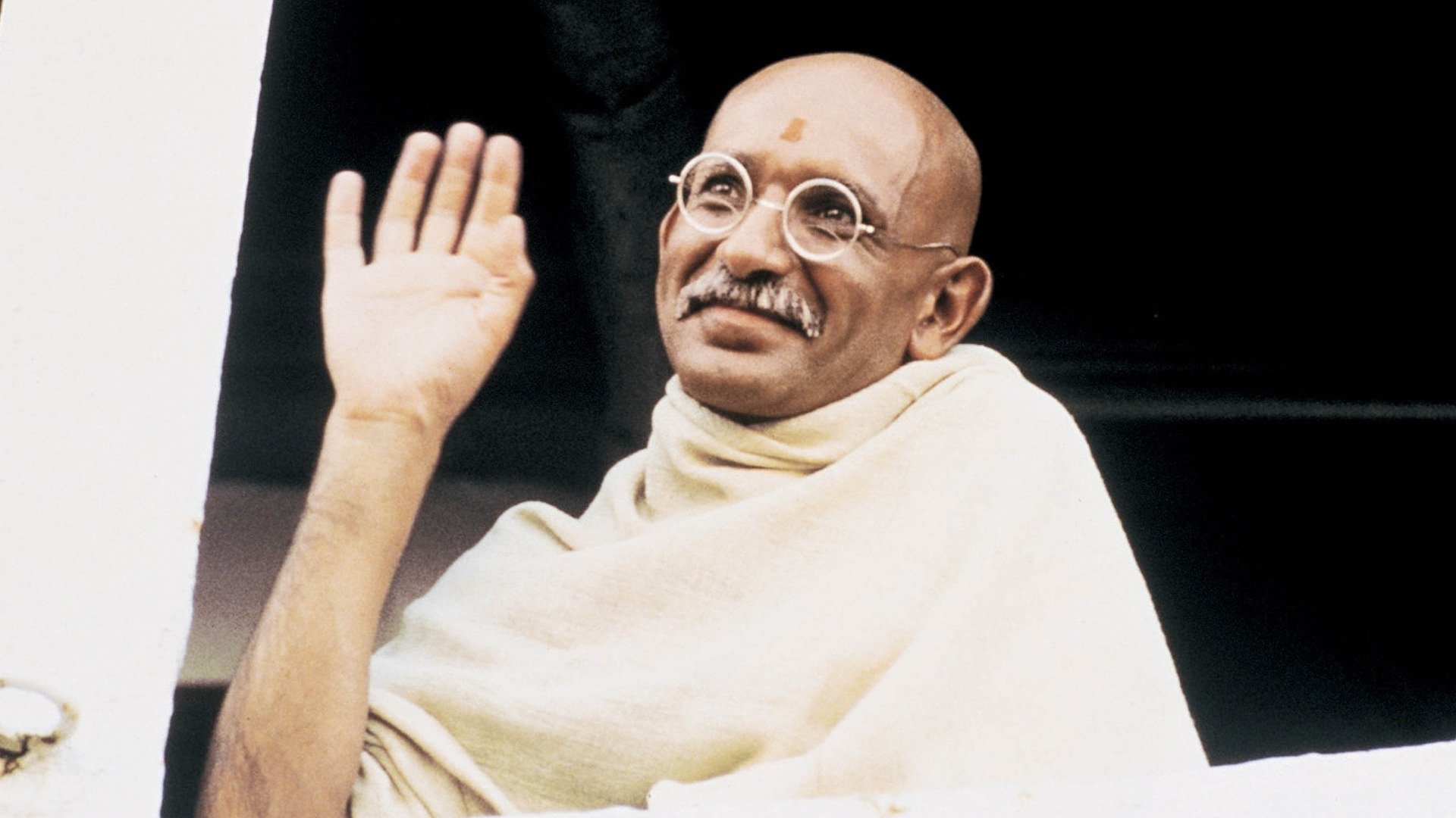 Gandhi Online