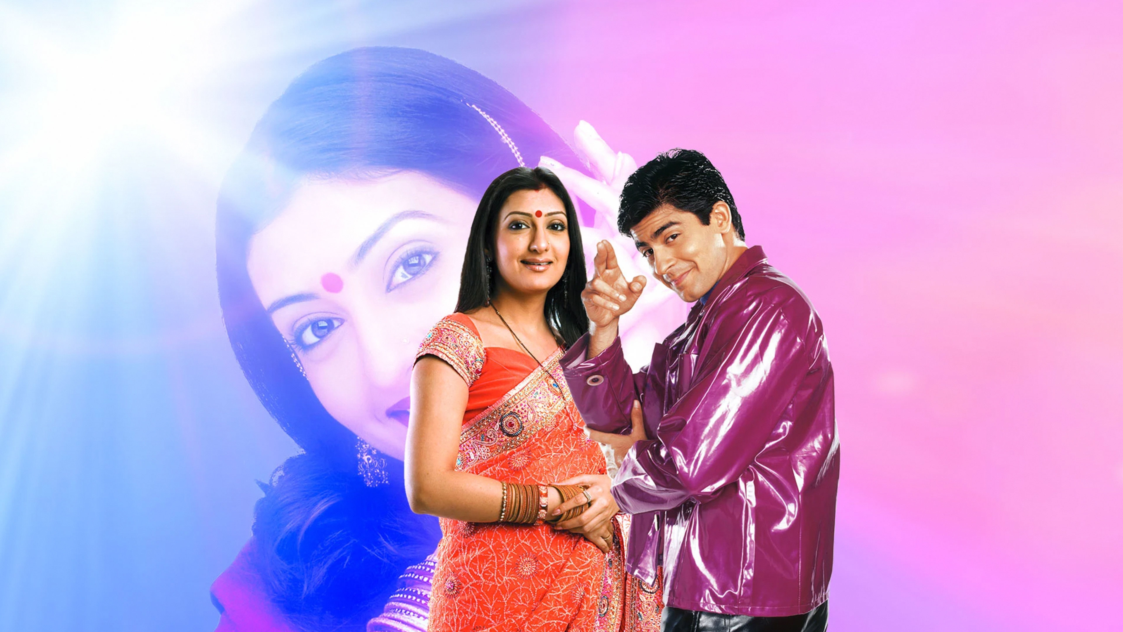 Kumkum