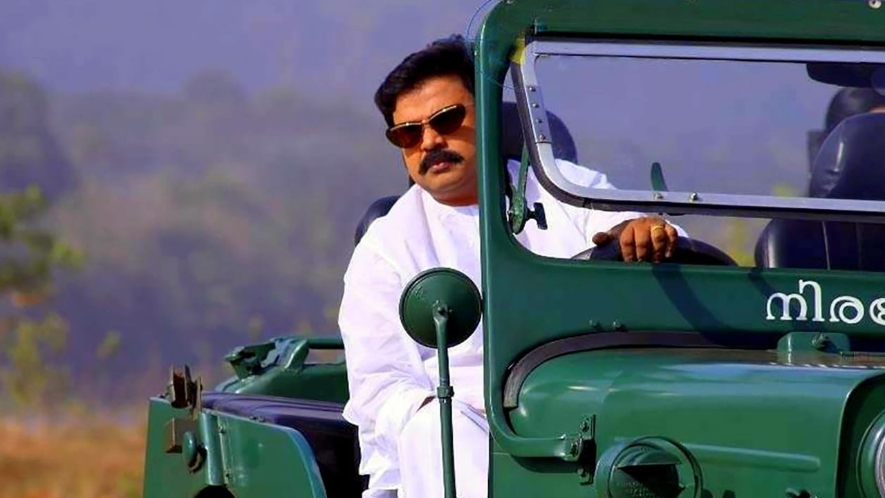 Paappi Appachaa Online