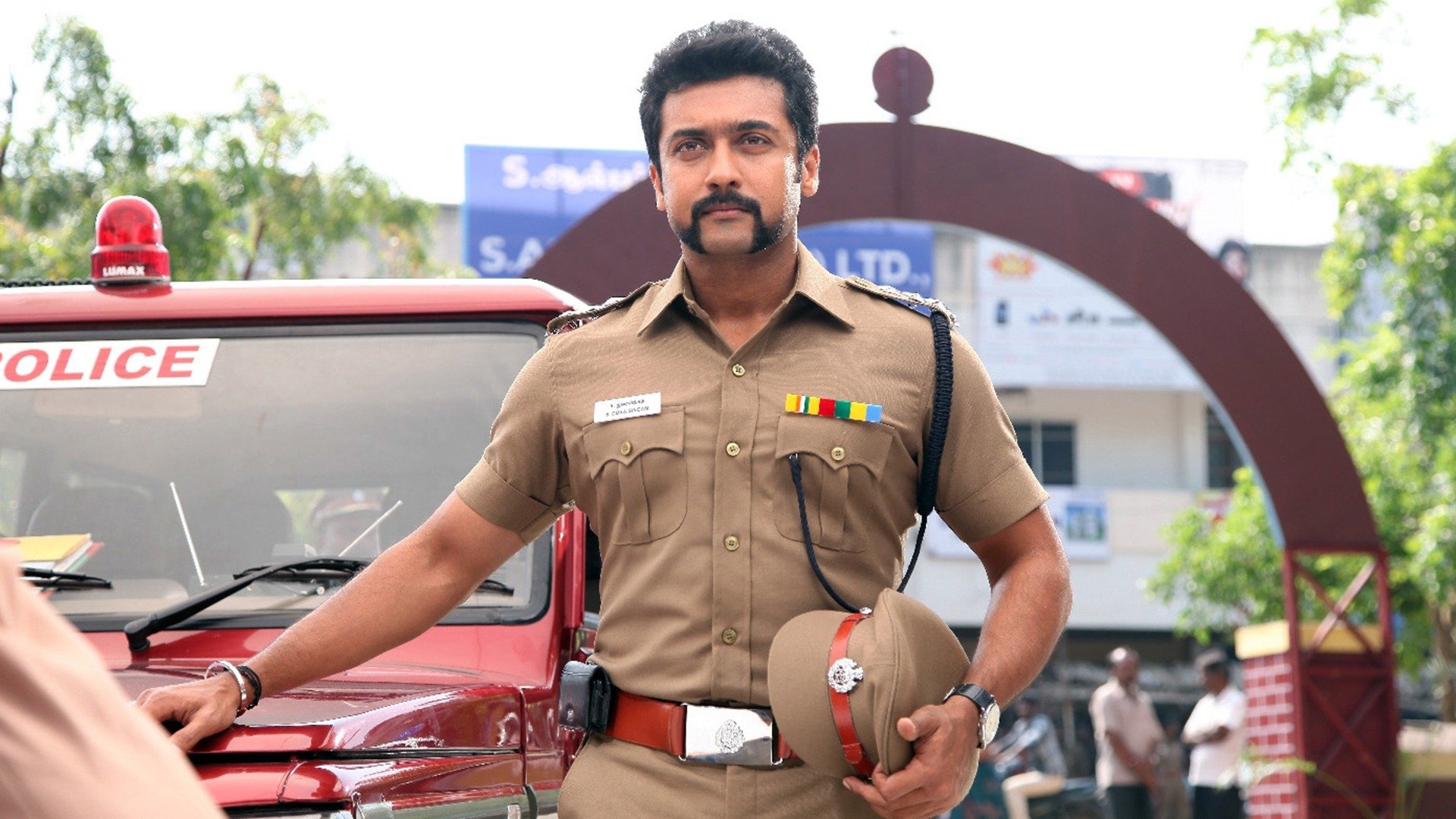 Singam Online