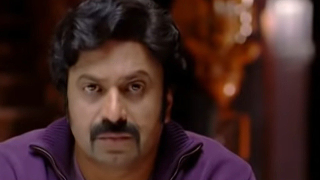 In Ghost House Inn Online