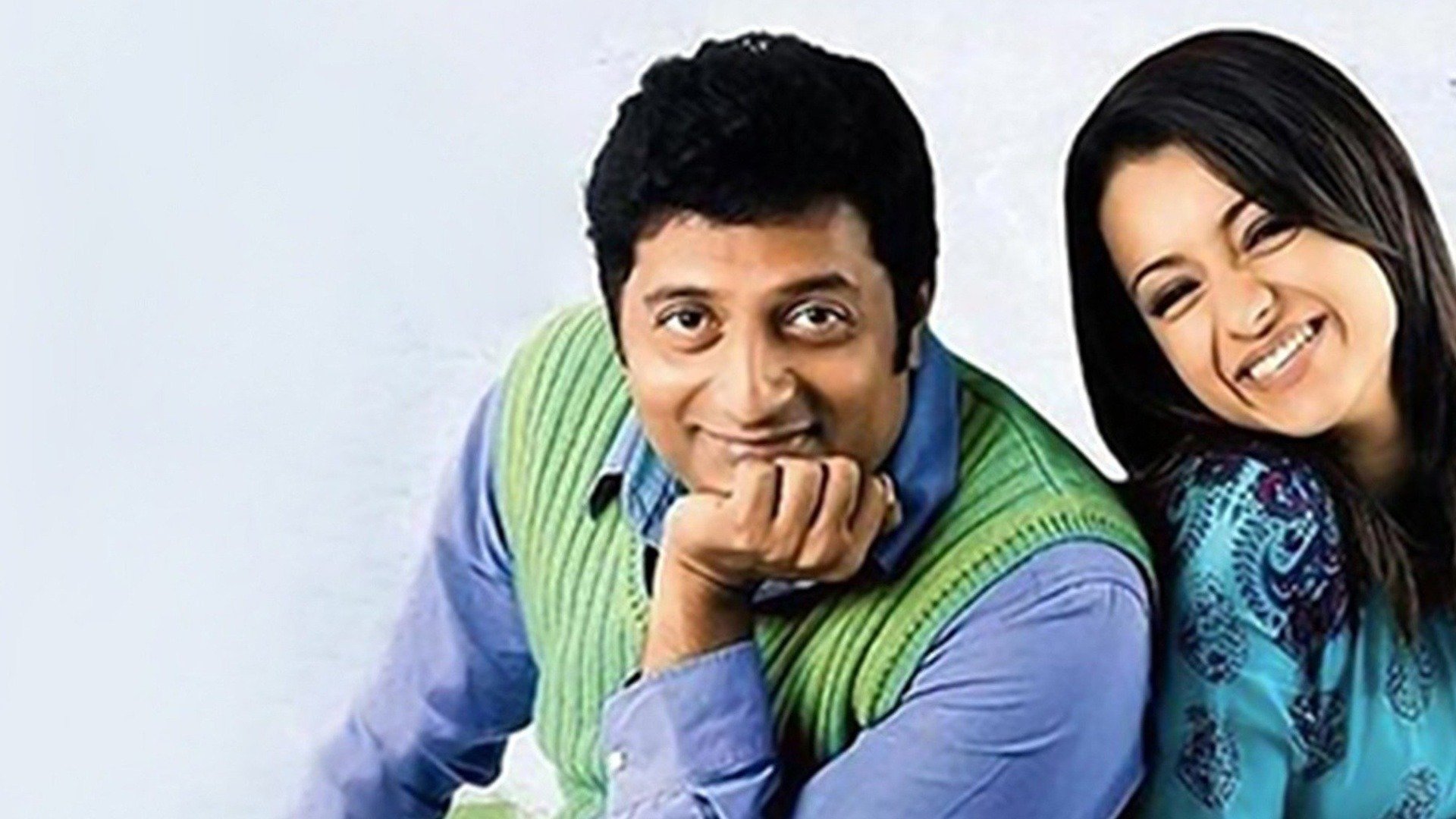 Abhiyum Naanum Online