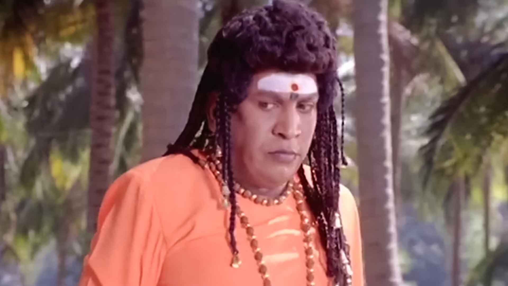 Muniyandi Vilangiyal Moondramaandu Online