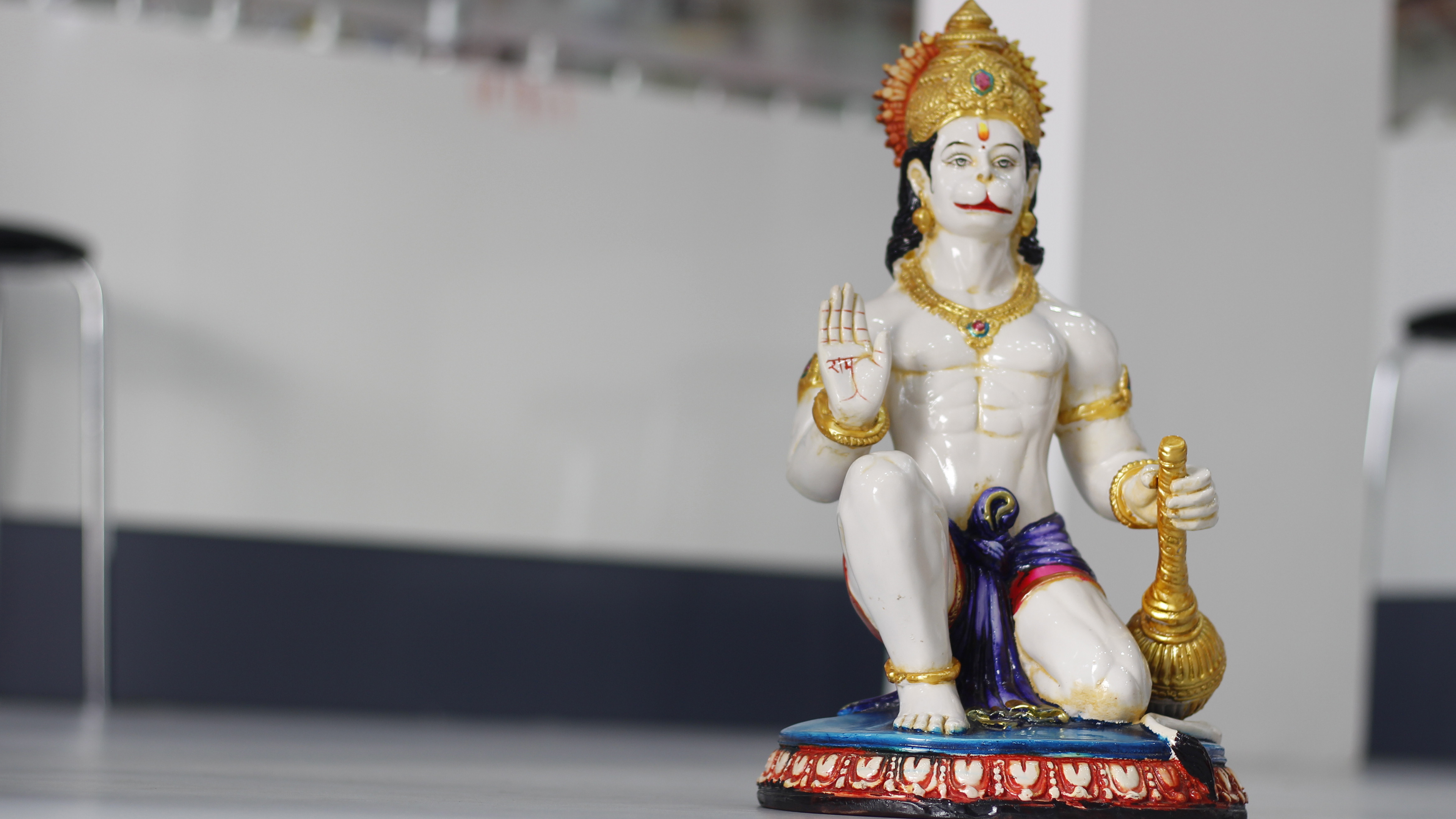 Hanuman Chalisa