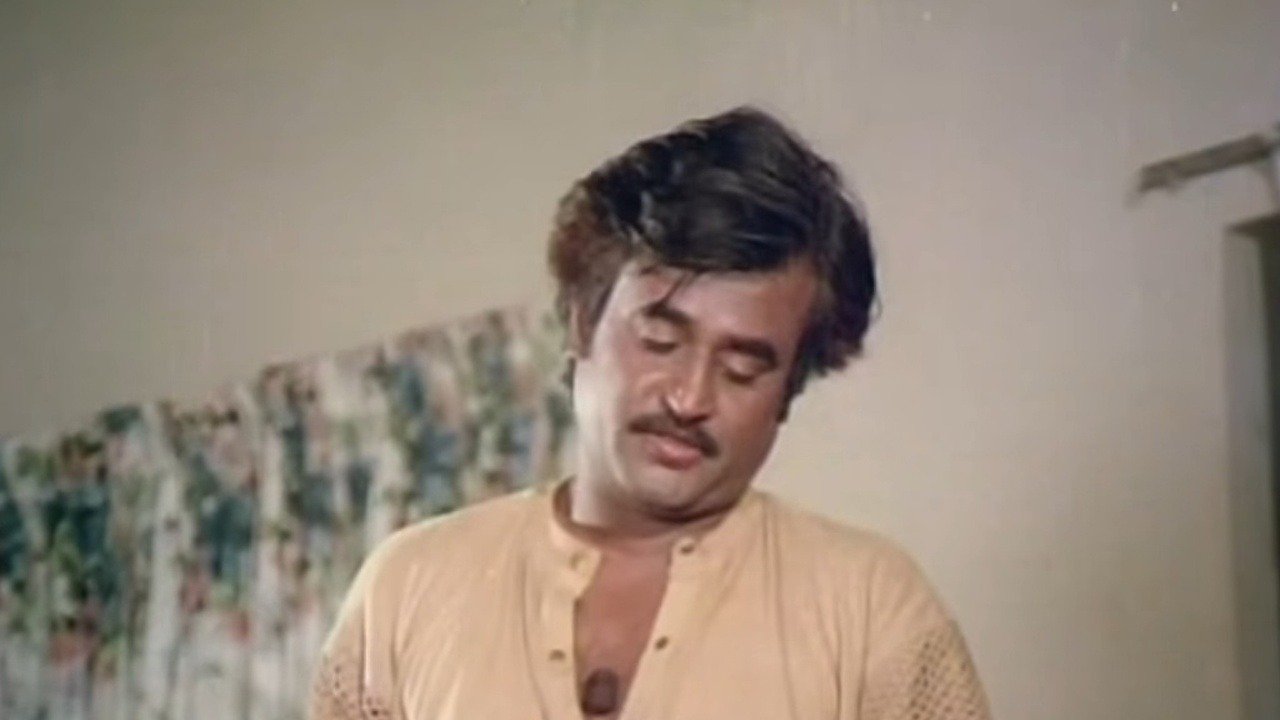 Naan Adimai Illai Online