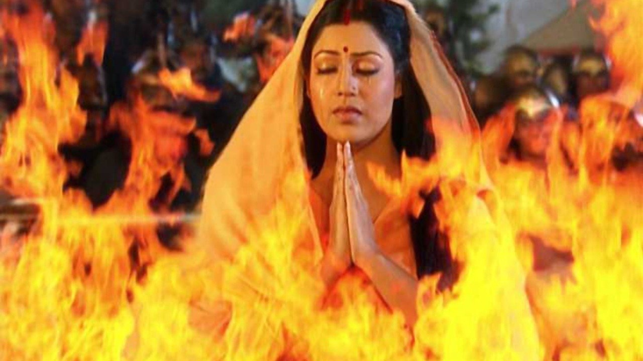 Agni Pareeksha Online