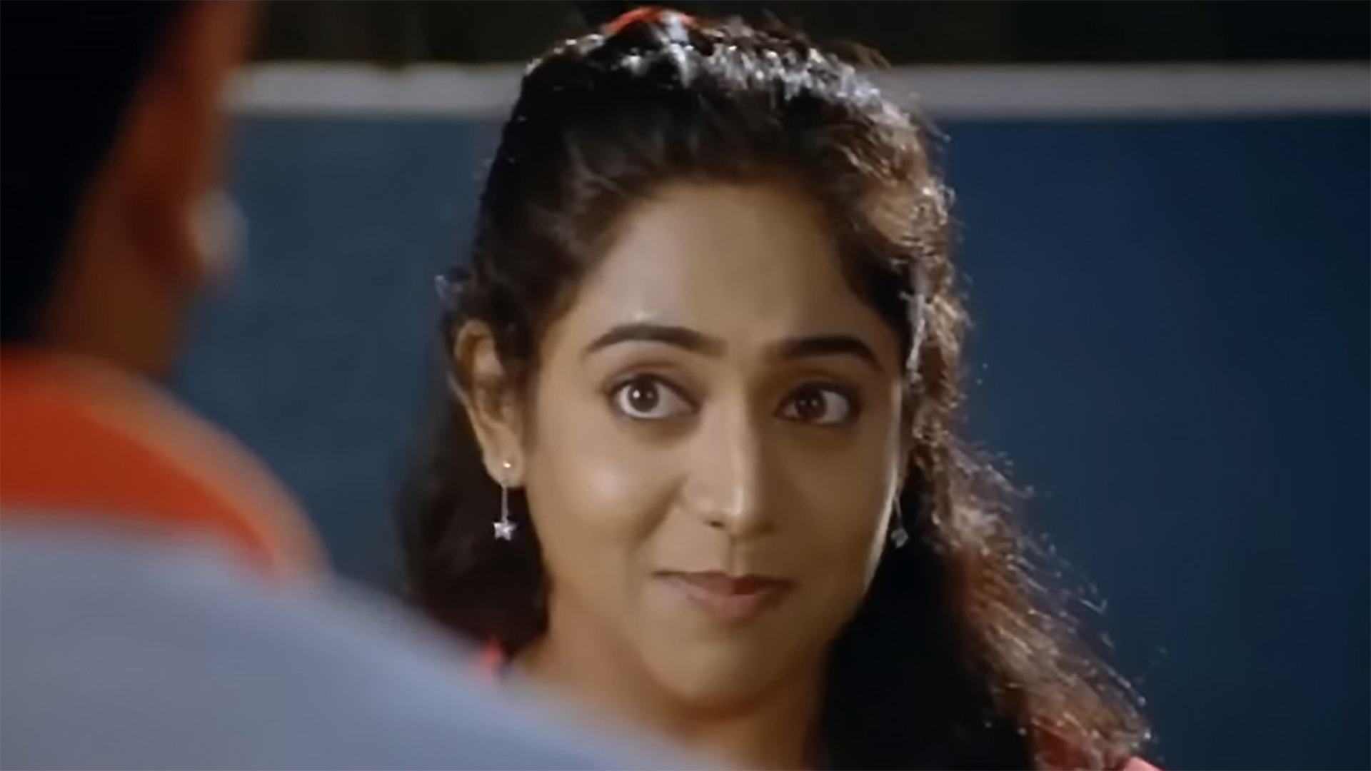 Ayur Rekha Online