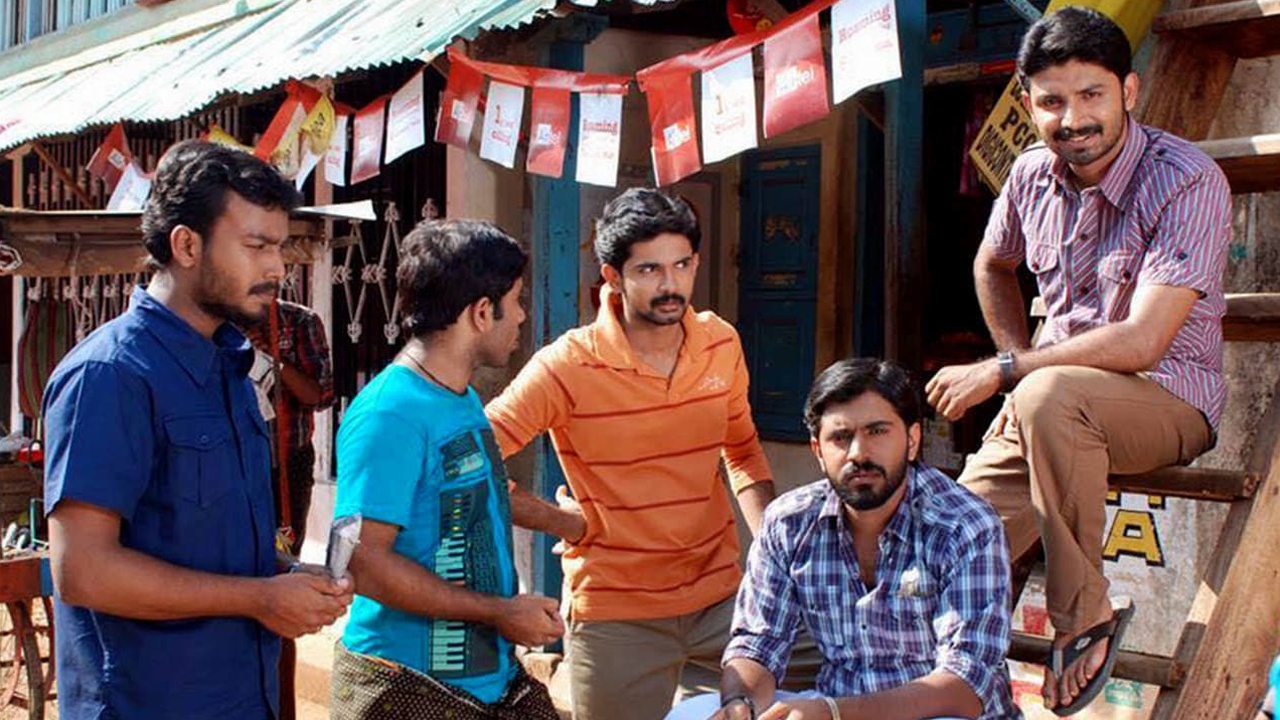 Malarvadi Arts Club Online