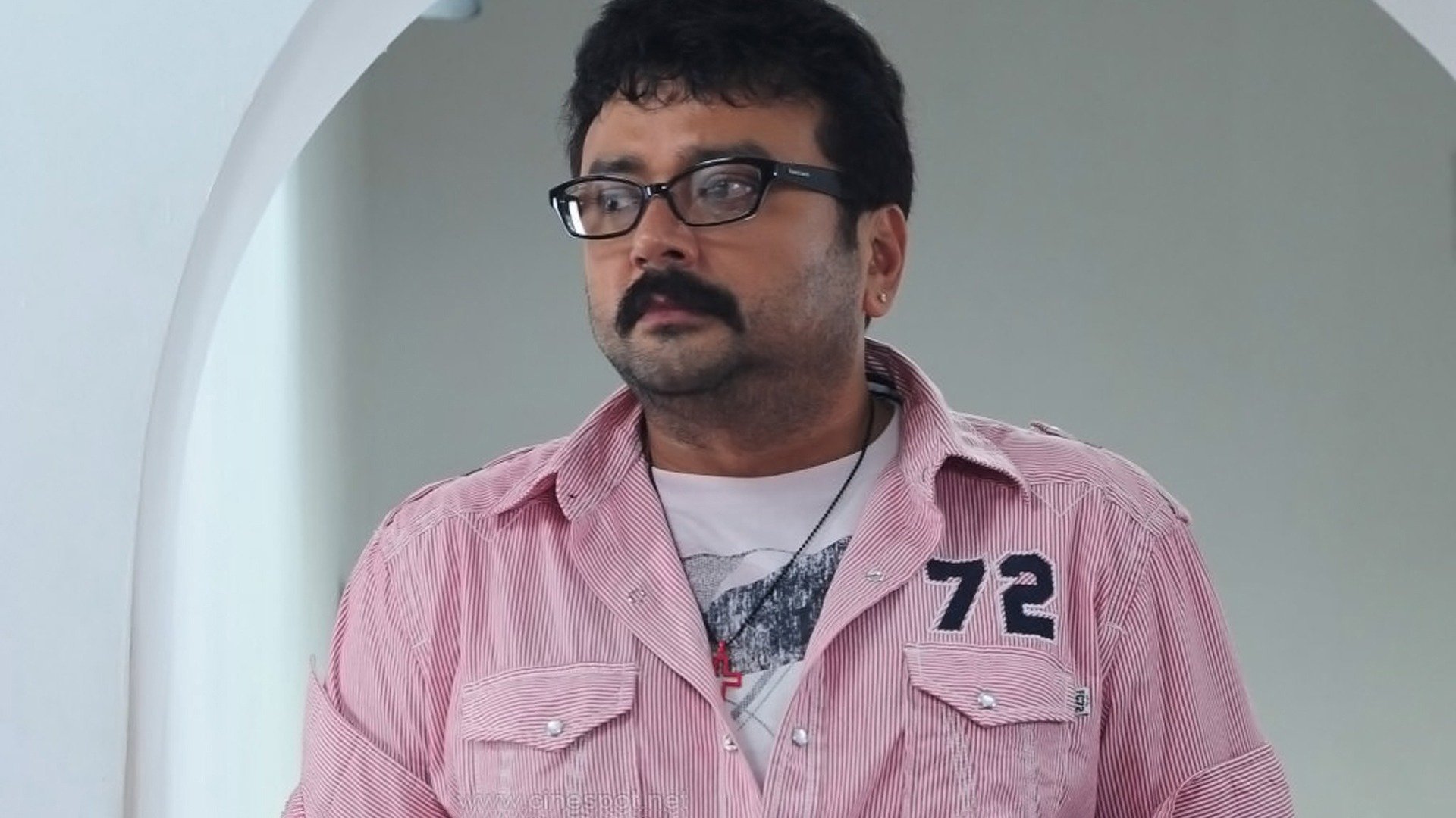 My Big Father Online