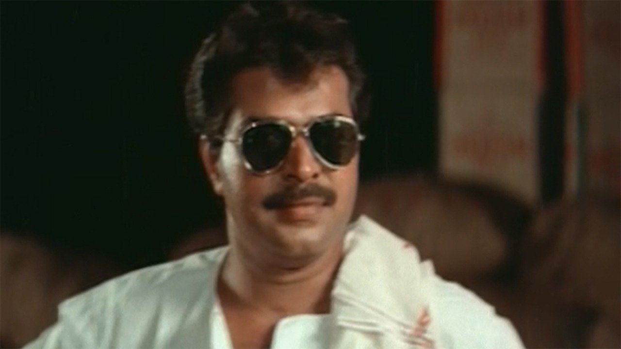 Kottayam Kunjachan Online