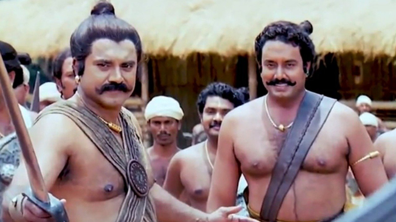 Kerala Varma Pazhassiraja Online