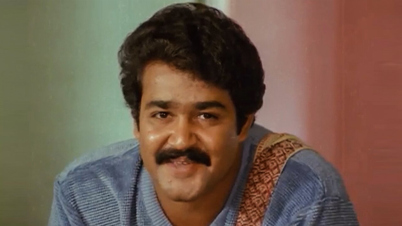 January Oru Orma Online