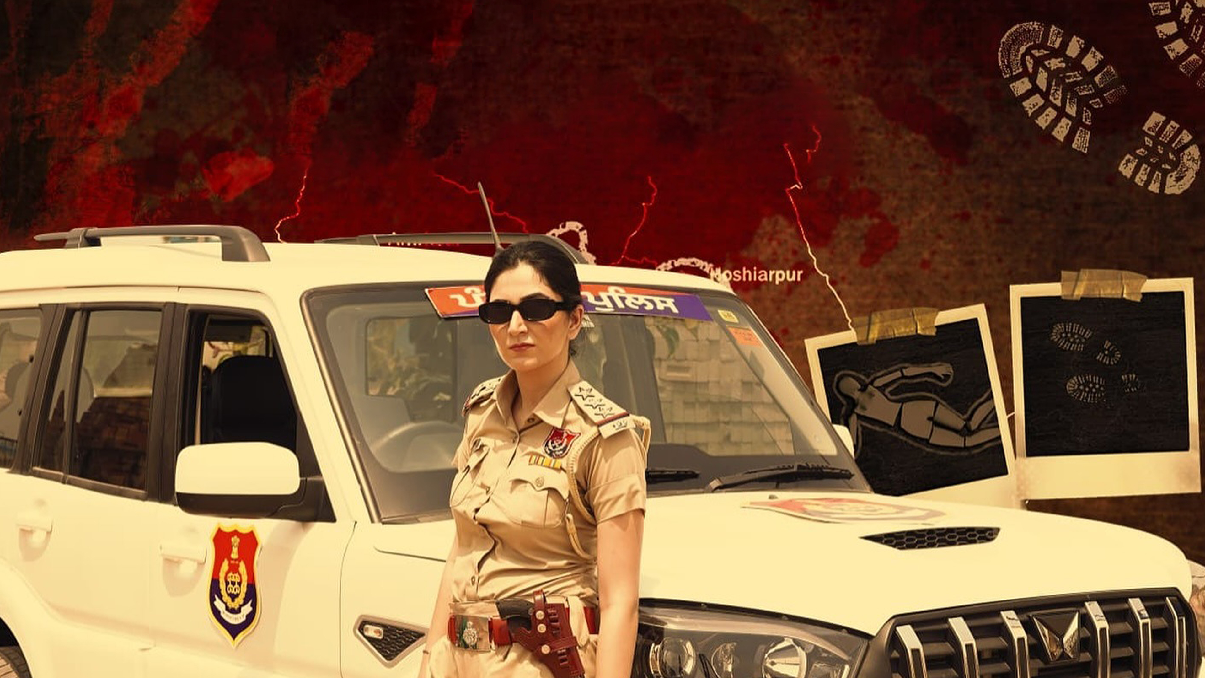 Punjab Crime Files Online