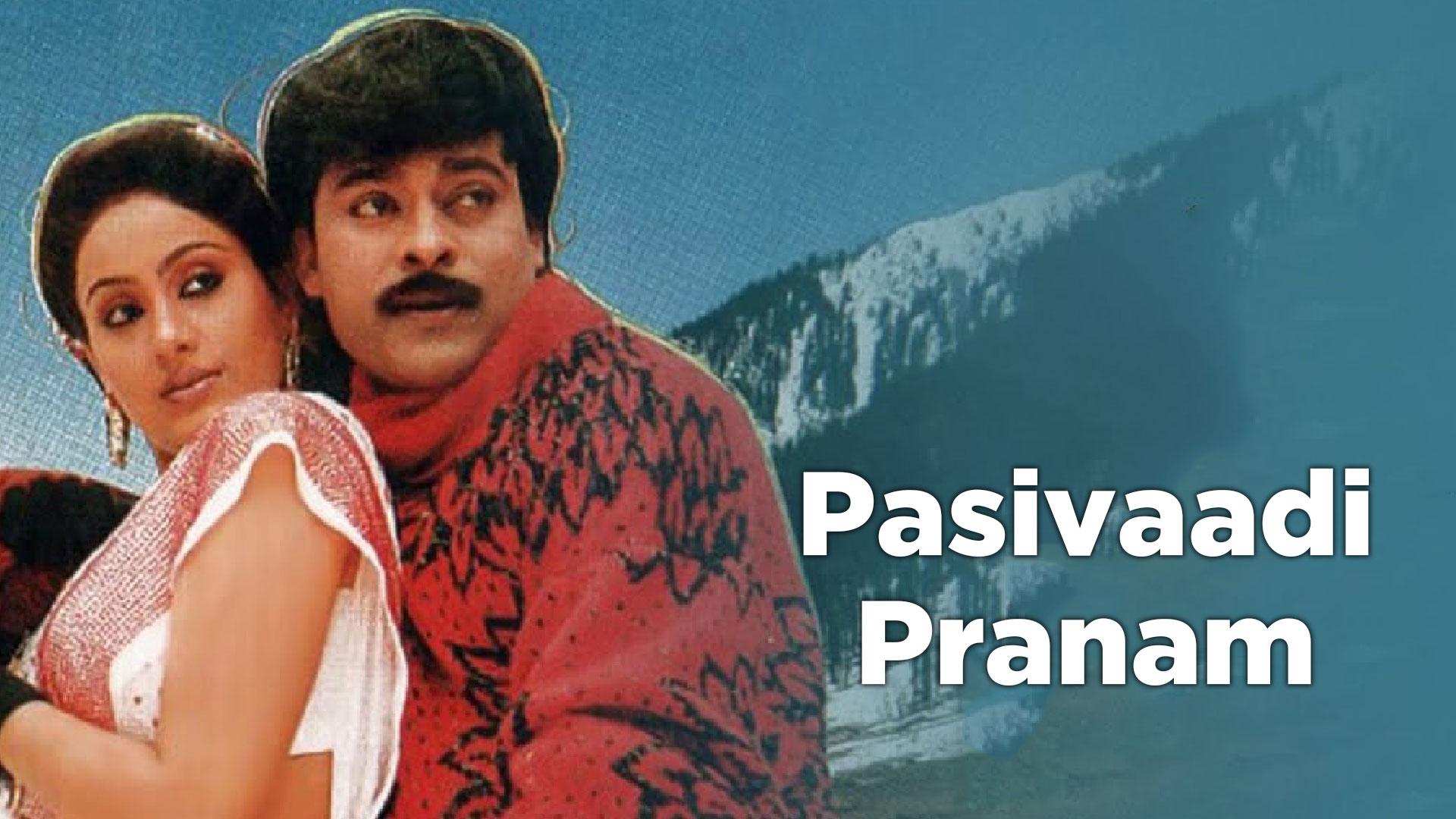 Pasivaadi Pranam Online
